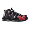 Air More Uptempo '96 'Maximum Volume'