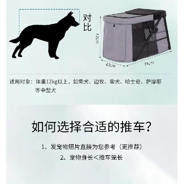 Pet Strollers Extra large dog outdoor pet stroller universal large dog pet cat stroller foldable