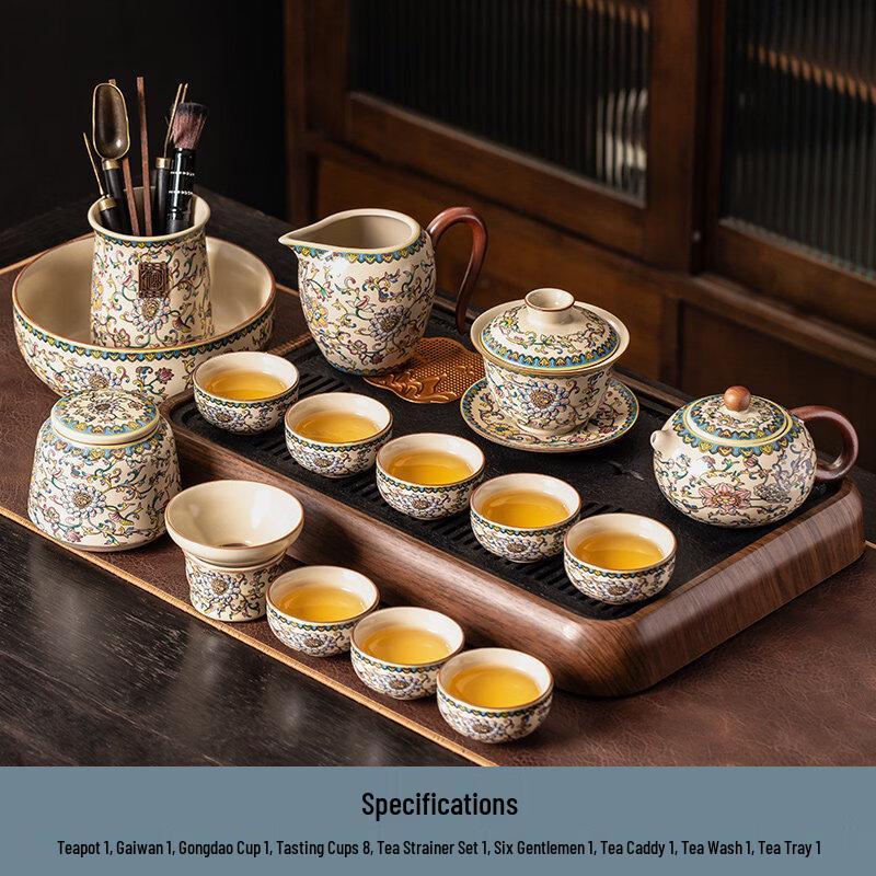 Premium Ru Kiln Ceramic Complete Tea Set