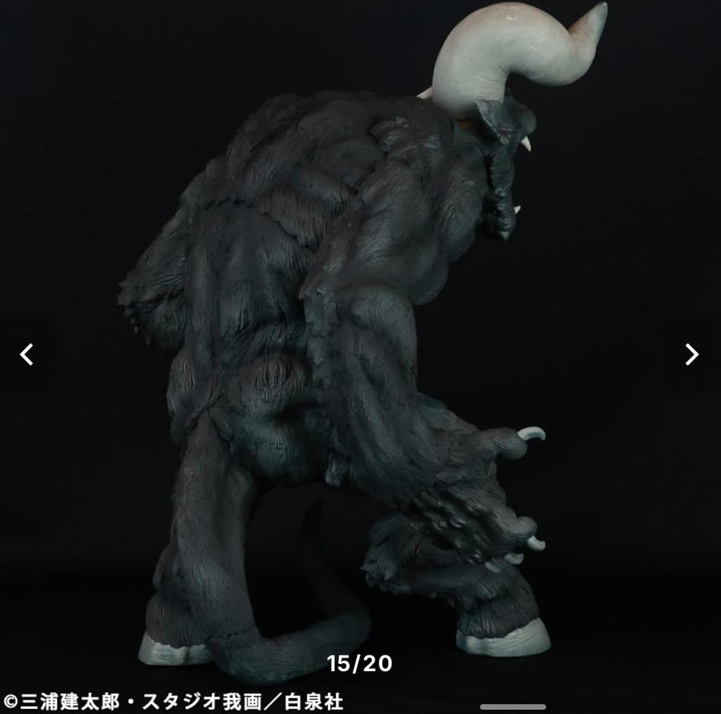 Berserk Immortal Zod Figure Nosferatu Zod Apostle Form Single Horn BLACK Black Cyclone Joe Ver.