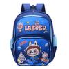 School bag Elementary school boys and girls cartoon love lightweight children's backpack casual versatile