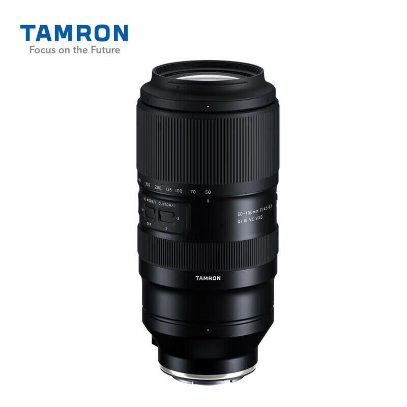 Tamron 50-400mm F/4.5-6.3 Di III VC VXD Zoom Lens for Sony E-mount
