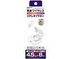 Kashimura BL-99 True Wireless Stereo Earphones, Compact WH