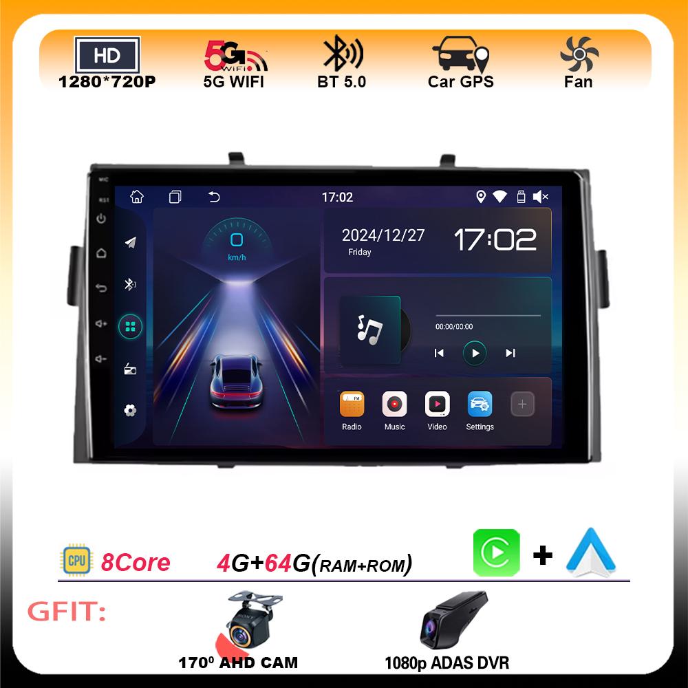 Android 15 for Honda Ridgeline 2006 2007 2008 2009 2010 2011 - 2014 Car Radio Antoradio 2 Din Stereo Multimedia Player GPS Wifi
