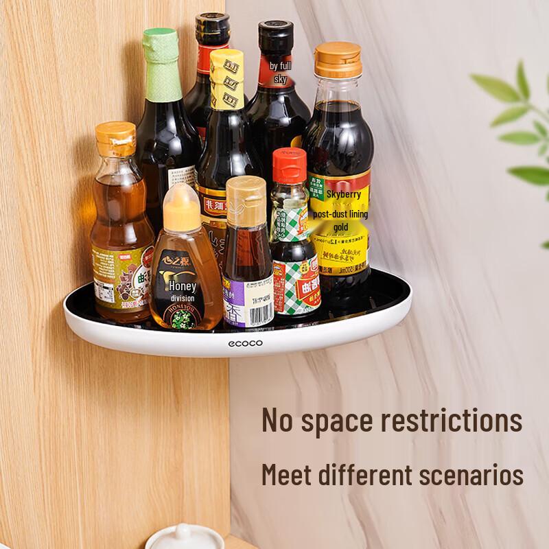 ecoco Punch-Free Wall-Mounted Bathroom Shelf