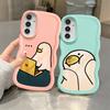 Cute Duck Soft Phone Cover Case for Samsung Galaxy A11 A12 A13 A21s A14 A16 A52 A15 A33 A05 A03 A04 A06 A22 A53 A23