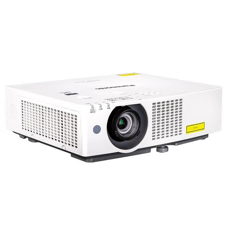 Panasonic PT-BHZ511C 3LCD Laser Projector for Education & Engineering (CN Version)