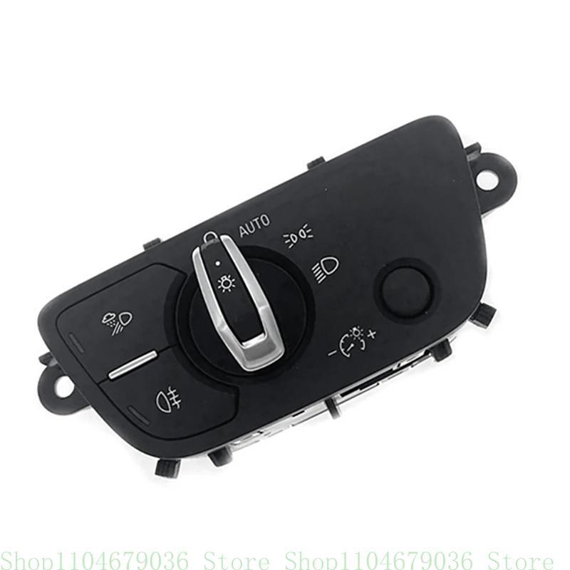 Replacement Headlight Adjuster Switch Car Front Headlight Switch 4M0941531AG 16939698 Automotive Accessory