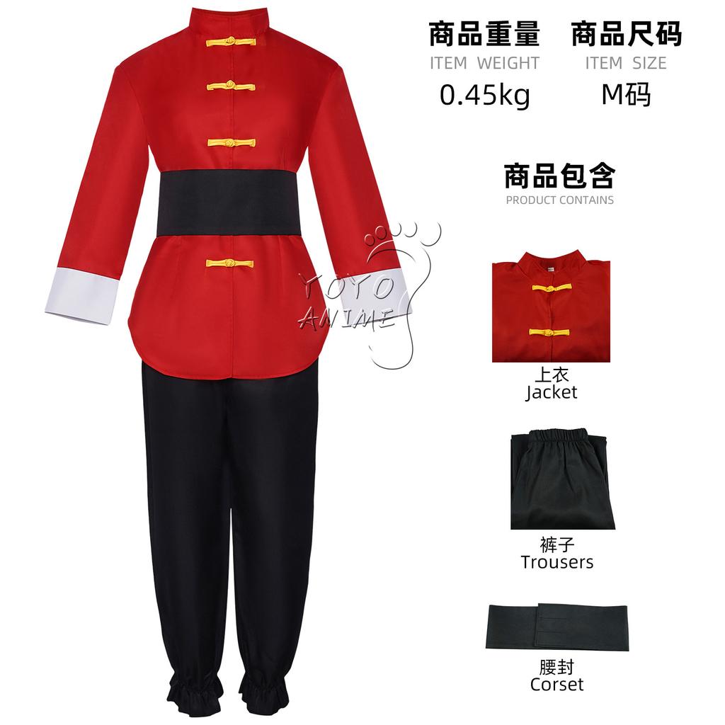 Anime Ranma 1/2 Tendou Akane Cosplay Costume Chinese Style Red Uniform Halloween Carnival Party Suit Men Women Role Play Outfits