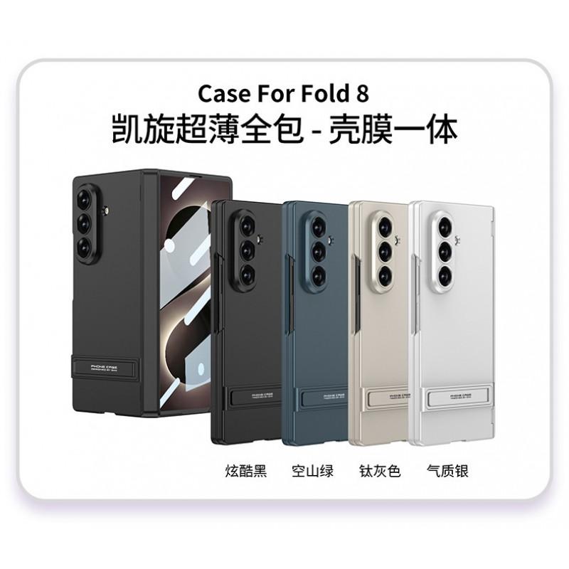 Magnetic Hinge Stand Case Galaxy Z Fold8 Ultra PC Hard Shell With Built-in Magnet Ring Anti-Scratch Fingerprint