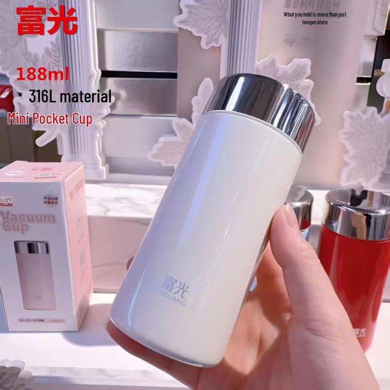 Fuguang Xingqiao Portable 316L Stainless Steel Thermos Cup