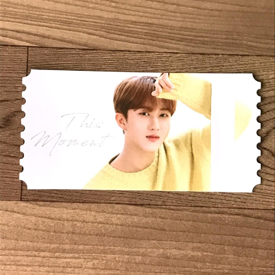 

[USED] Stray Kids NACIFIC Ticket-Style Photo Card Changbin Vinnie