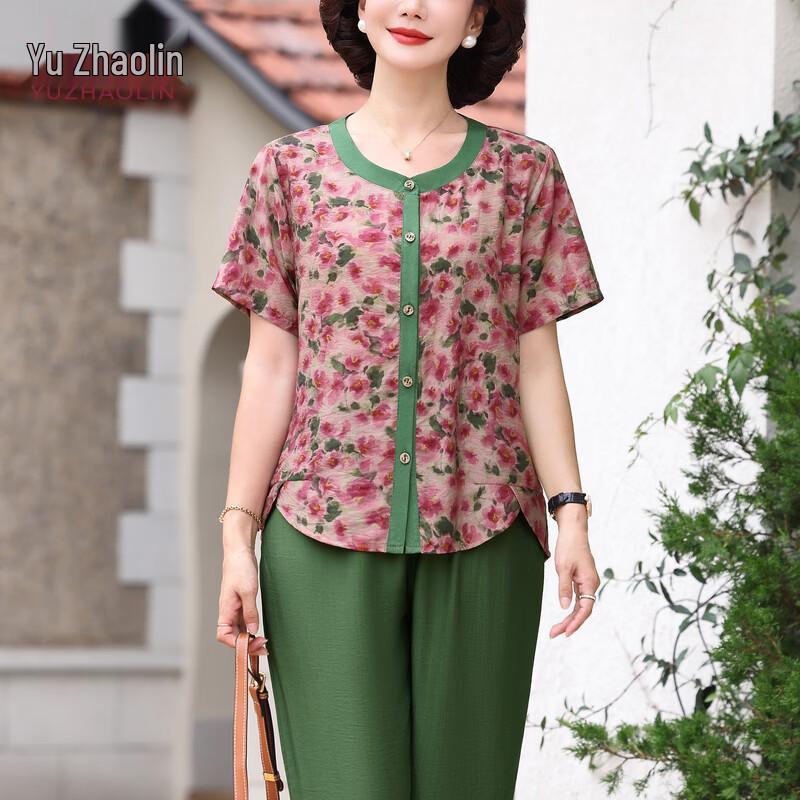 YUZHAOLIN Women s Summer Short Sleeve Cardigan T-Shirt 7XL