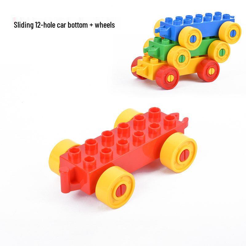 Children's Playground Large Block Set - Compatible with LEGO, Includes Small Car, Loose Parts, and Seesaw Accessories