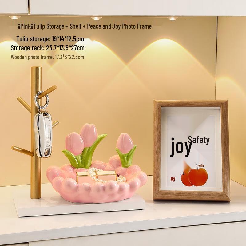 HANDUNYOU Entryway Organizer with Jewelry Box