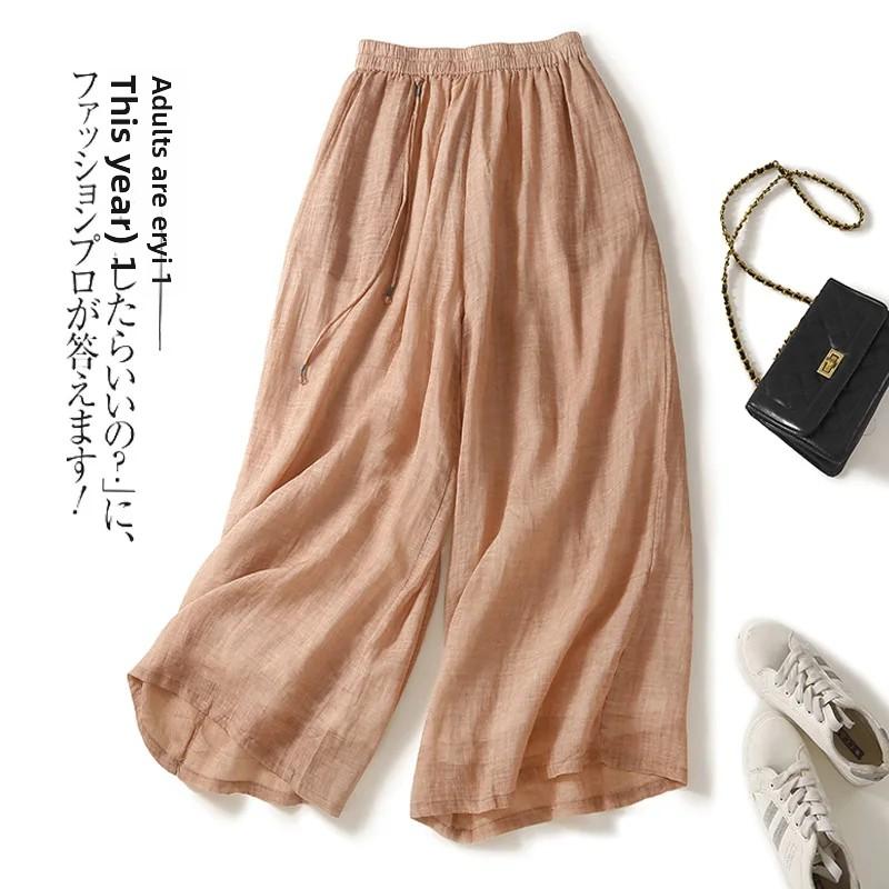 Lightweight Draped Flax Women's Pants Summer Loose Wide Leg Casual Slimming Nine Point Vintage Trousers for Women