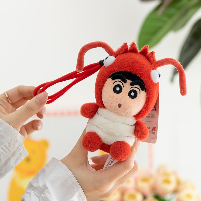 Plush Shinchan Crayon Pendant Cartoon Doll Keychain Accessory Souvenir Gift