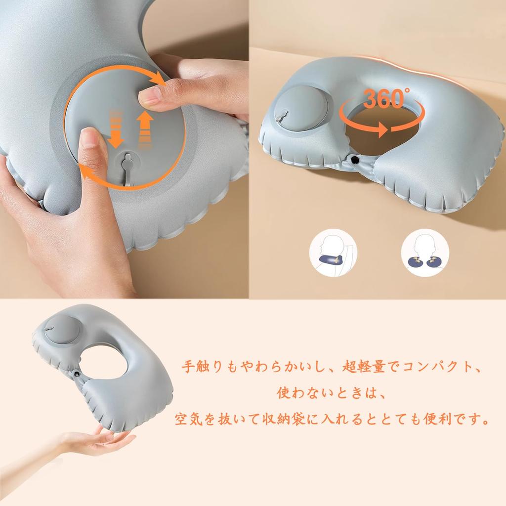 Almohada cervical Cluoling, portátil, de aire, inflable, ligera, para viajes