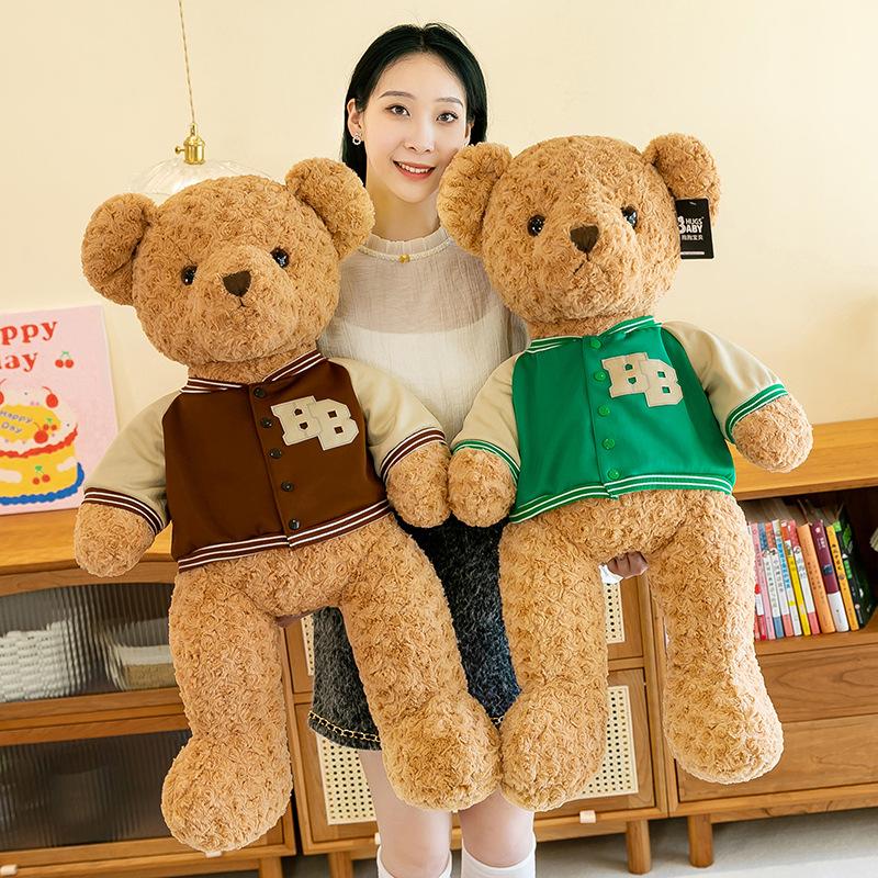 Hug Baby Baseball Uniform Bear Plush Toy Teddy Bear Doll Girl Children Gift Doll