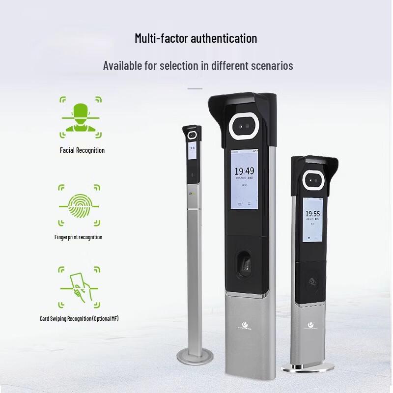 Youmaishi U-MF20-WIFI Multispectral Facial Recognition Attendance Terminal