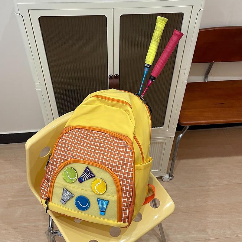 Li Shen Lightweight Sports Backpack