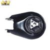 Ford Focus Rear Engine Mount Rubber L 3M516P082AE