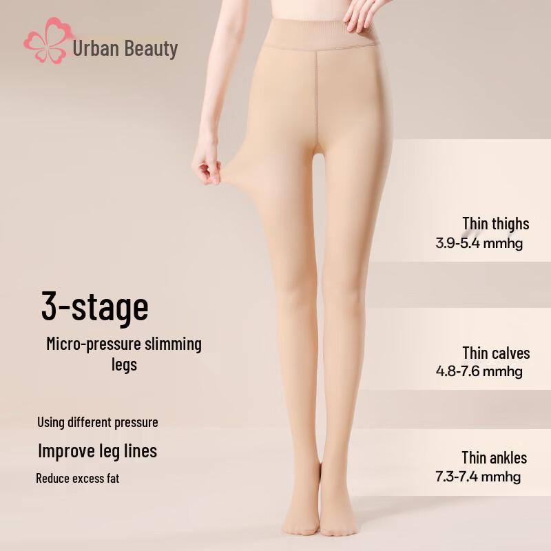 Snag-Resistant High-Waist Slimming Warm Pantyhose
