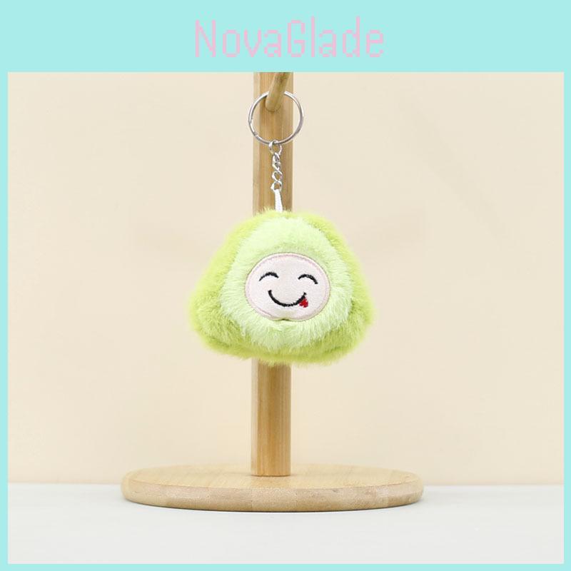 Adorable Smiling Avocado Plush Doll Keychain Cute Backpack Charm Soft Toy