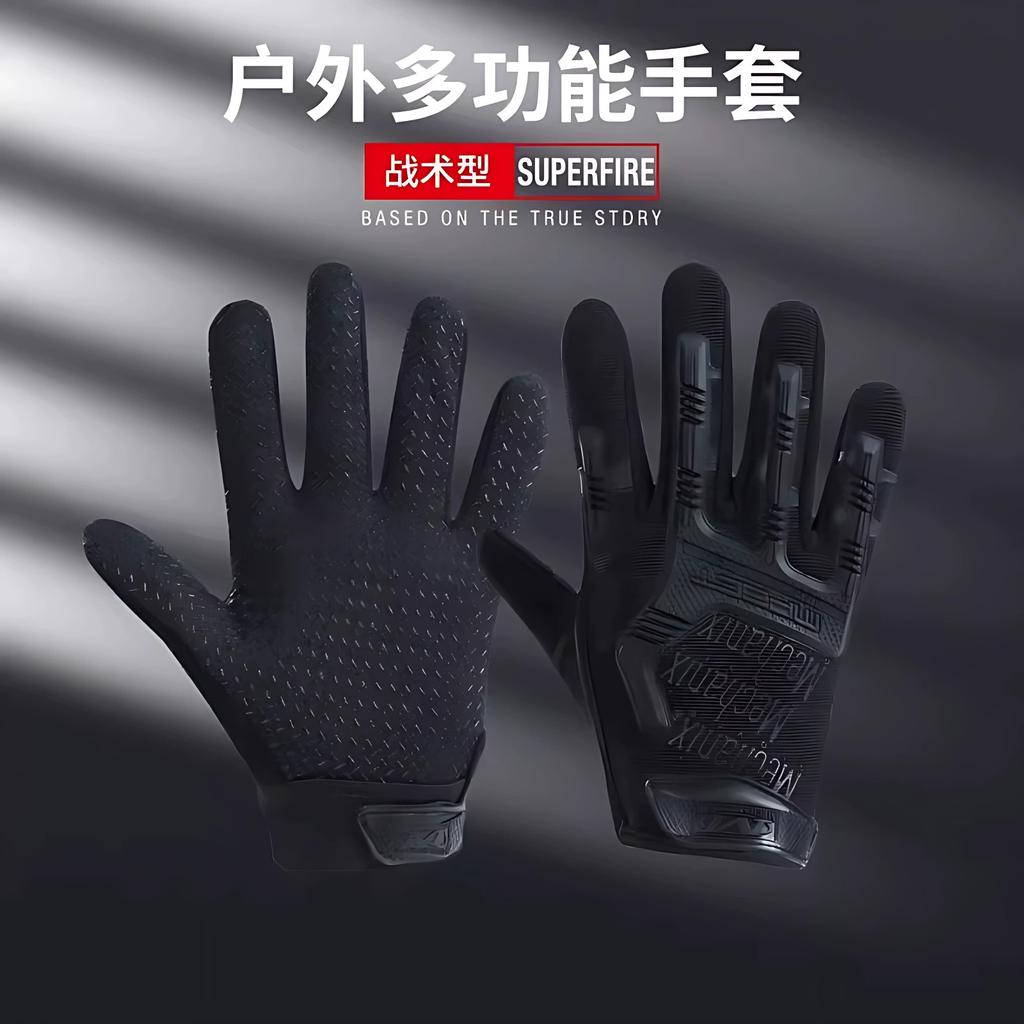 Special Forces Camouflage Gloves Men's Sports Fitness Half Finger Outdoor Riding Mountaineering Tactics Open Finger Fighting Thin Gloves