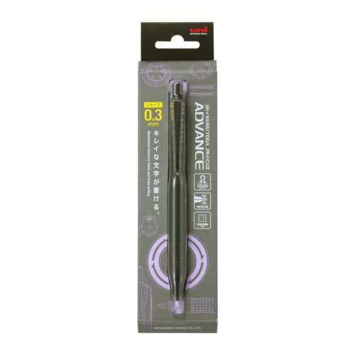 Uni Mitsubishi Pencil Mechanical Pencil Kurtoga Advance Upgrade Model 0.3 Black M310301P.24