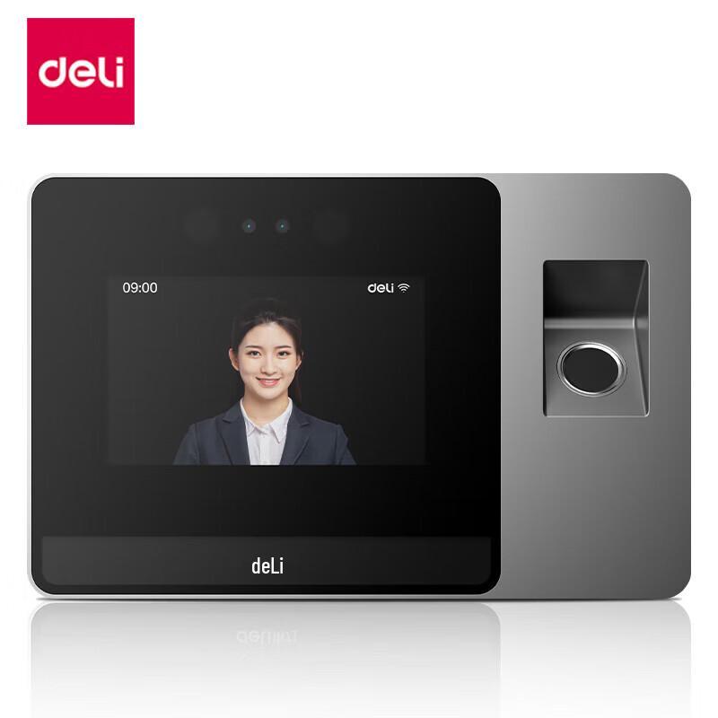 Deli DL-D5FP Smart Cloud Biometric Attendance Machine