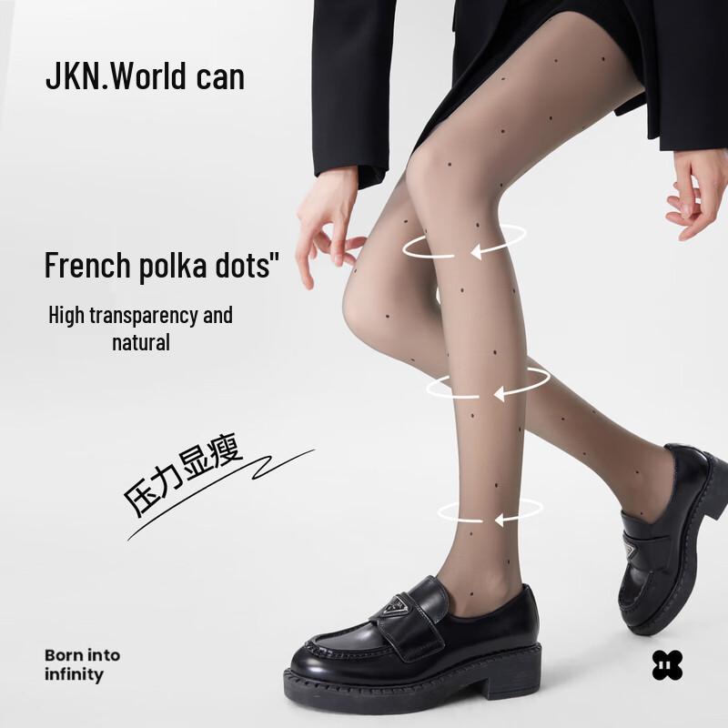 

Женские бесшовные колготки в горошек JKN, черные One Size (150-175cm, 40-67.5kg)