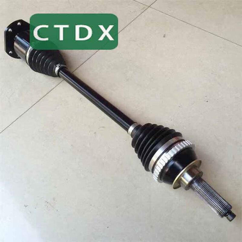 Dongfeng Mengshi EQ2050B Wheel-Side Drive Axle Half-Shaft