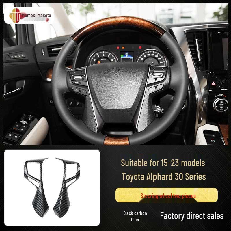 Carbon Fiber Interior Stickers for 15-23 Alphard Vellfire 30 Series, Scratch-Resistant