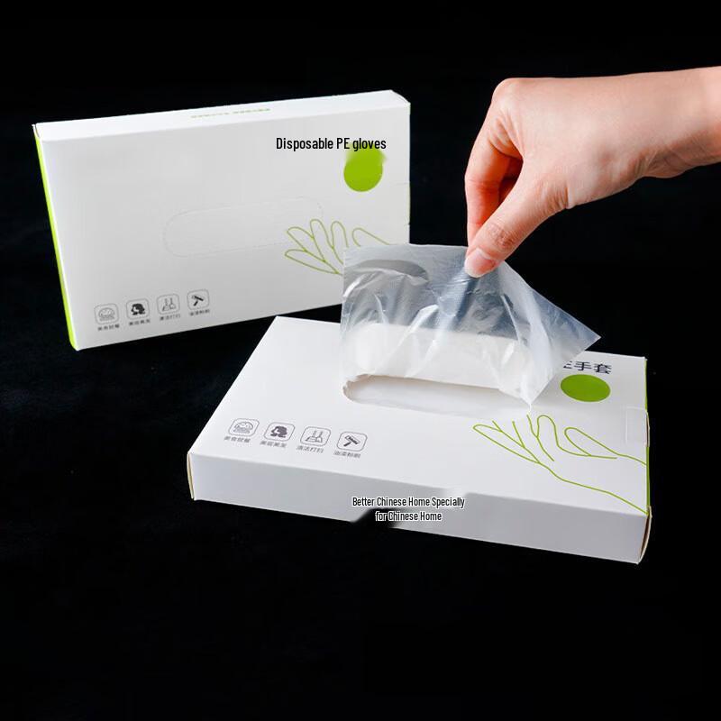 Royal Chef Thickened Disposable Gloves