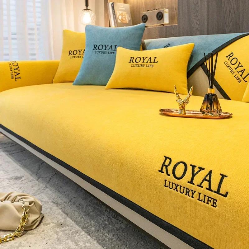 Four Seasons Universal Chenille Sofa Mat Non-slip Sofas Cover for Living Room Corner Couch Cushion Seat Pad Protection Covers