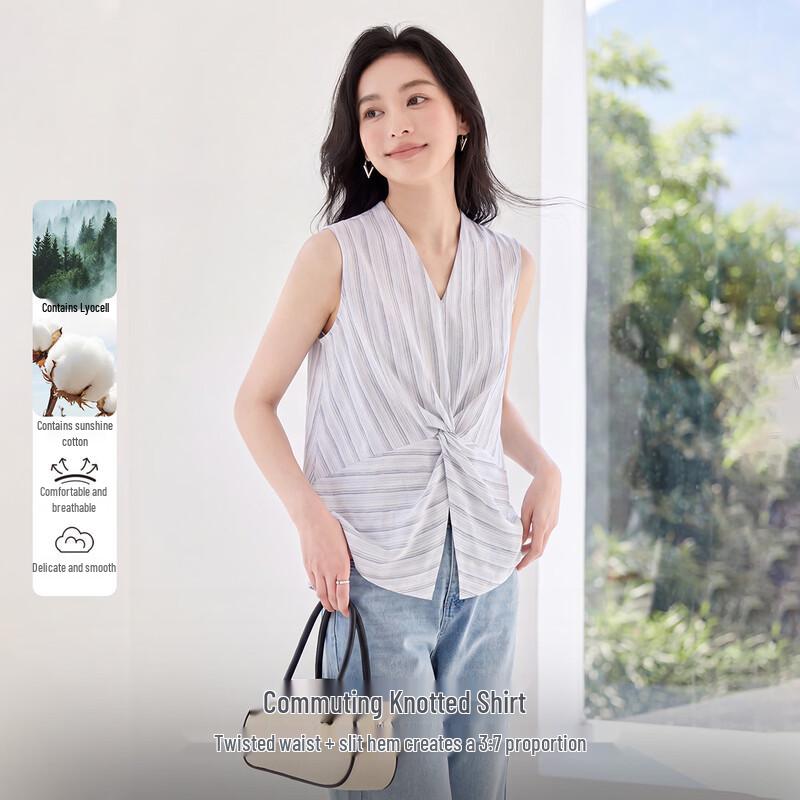 Striped V-Neck Sleeveless Knot Top L