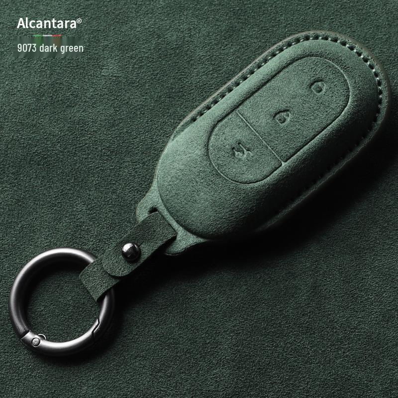 Leapmotor Key Case: Full Coverage Suede Key Bag for C11, C01, T03, S01 Models - Unisex 2023 Edition