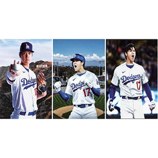 European & American 3D Stereo Sports Poster: Gradient Naked Eye Lenticular Art