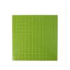 32x32 Dot Building Block Baseplate - Universal Fit for Kindergarten Block Walls, 25.5x25.5cm