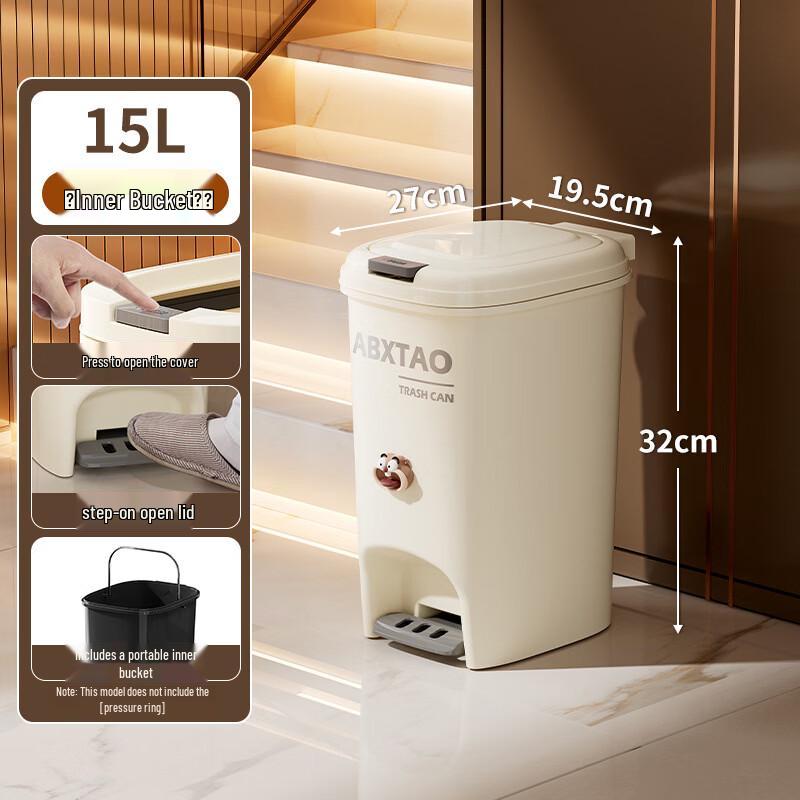 Anbixing Foot Pedal Trash Can