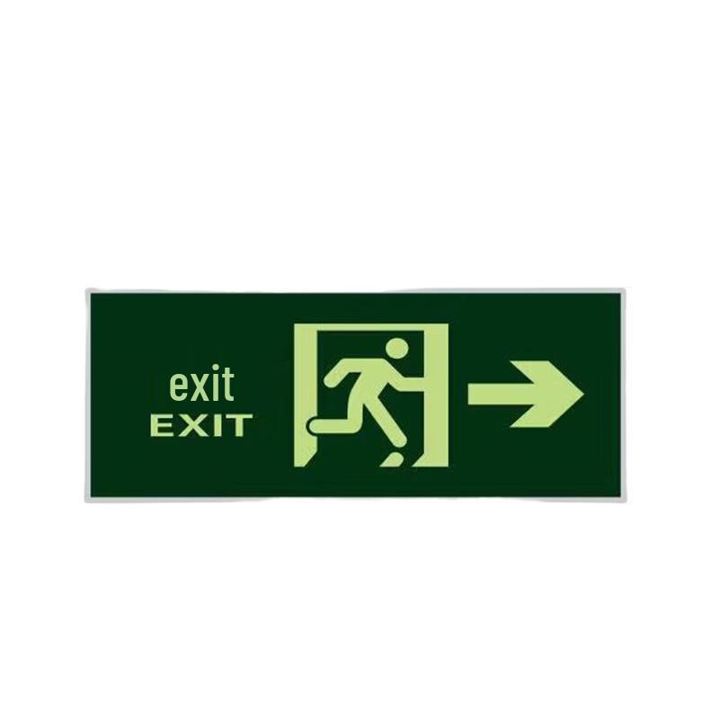 WEZHO Glow-in-the-Dark PVC Safety Exit Sign