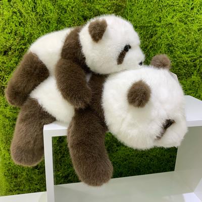 Doll Tribe Qizi Doll Brown Panda Plush Toy Giant Panda Pillow Gifts Children's Gifts