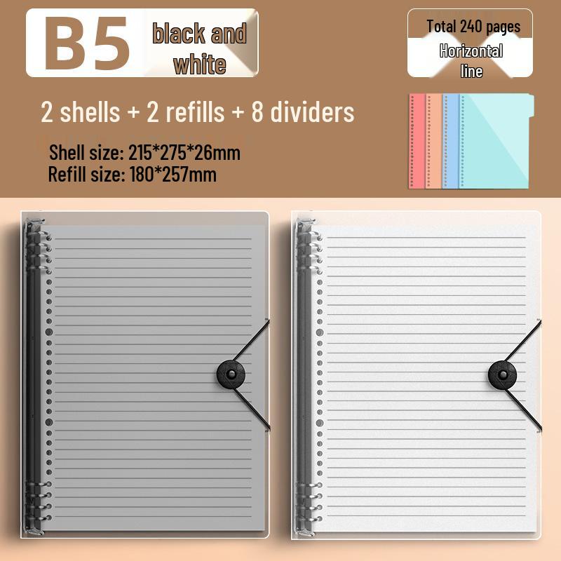 Comfortable B5 Loose-Leaf Notebook: Lined, Removable Binder, Simple Ins Style, Aesthetic Design, Ideal for Exams and High School Students.