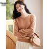 Damen 100% Reine Wolle Rundhals-Pullover