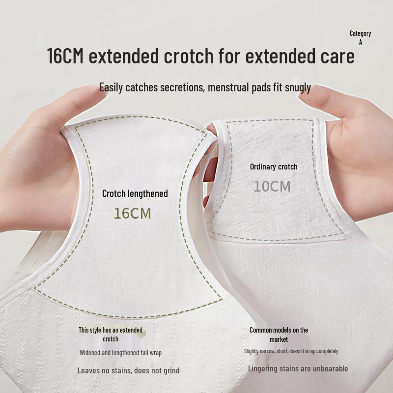 Oudifen Seamless Antibacterial Mid-Rise Cotton Briefs