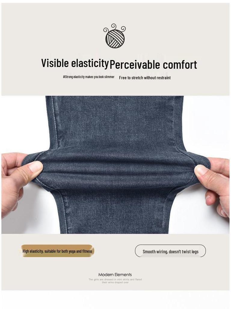 Women's 2025 Fleece-Lined High-Waisted Skinny Jeans - Winter Slimming Elastic Pencil Pants