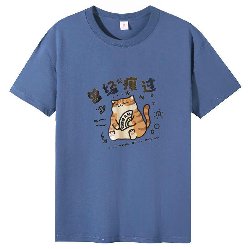 

Футболка из хлопка белого цвета с короткими рукавами для женщин, лето 2025, новая свободная футболка большого размера 3XL