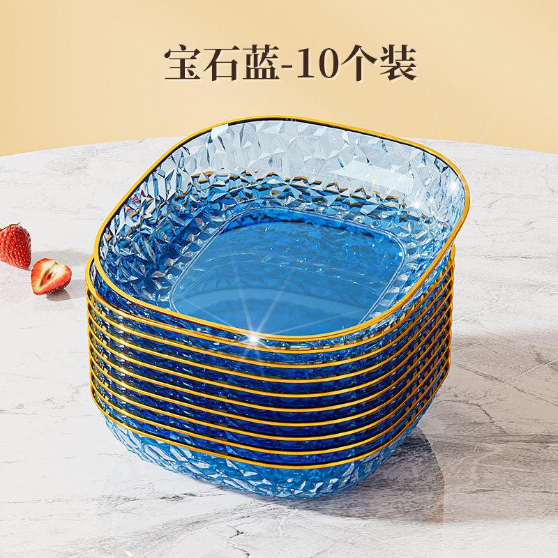 Spit Bone Plate Household Food Grade Snack Plate Fruit Plate Light Luxury Dining Table Garbage Residue Plate High-Grade Small Plate Plate