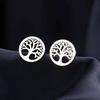 Hollow Tree Brooch Pin for Women, Zinc Alloy Brooch Pin for Dress, Coat, Shawl, Gift for Mother, Wedding